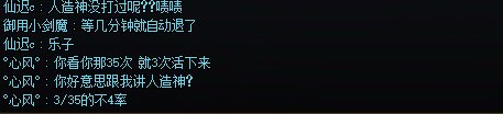 最近跨6匹配逆天这么多？4