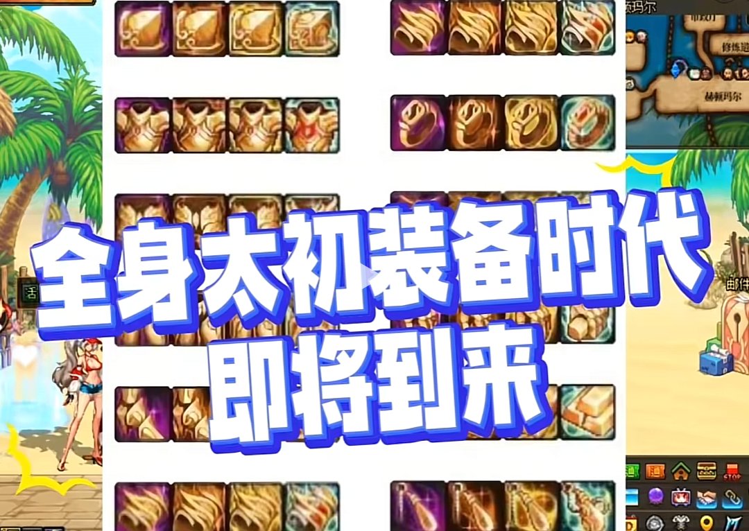 这玩意有可信度？1