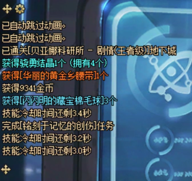 不是哥们，打这白图BOSS能掉黄金乡啊？1
