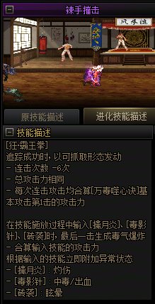 【分享】毒王VP个人选择分享4