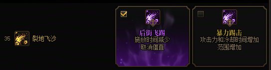 【分享】毒王VP个人选择分享5