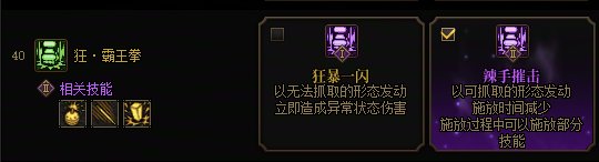 【分享】毒王VP个人选择分享7