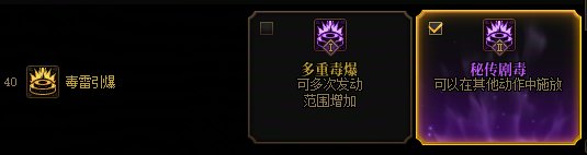 【分享】毒王VP个人选择分享9