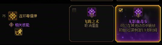 【分享】毒王VP个人选择分享10