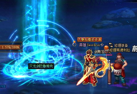 毫无波澜，不出一个月重复掉落野生太初武器1