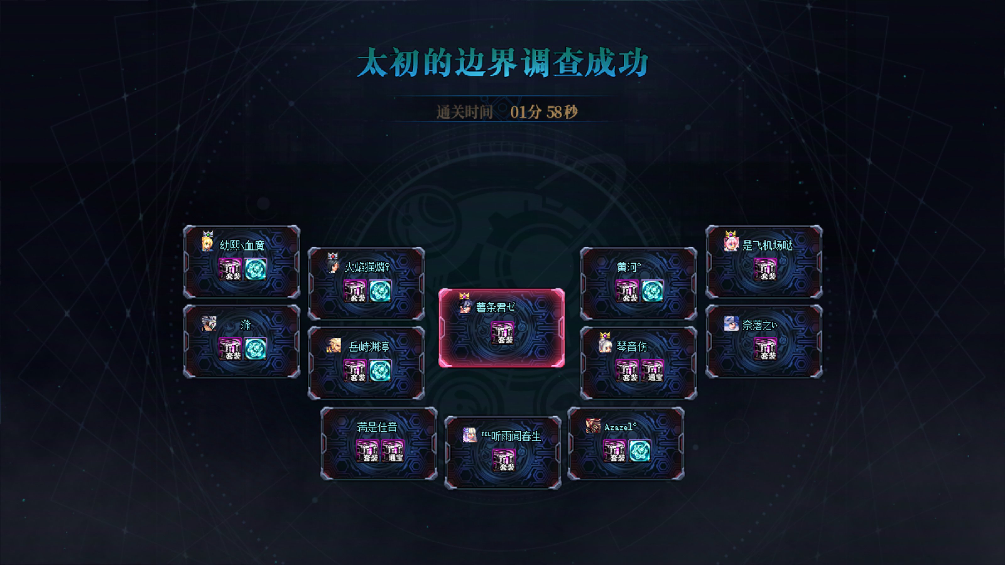 玩家越来越少，怎么才能更容易招到流水团成员呢？2
