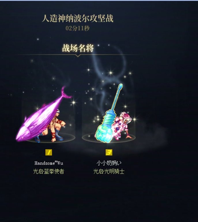 玩家越来越少，怎么才能更容易招到流水团成员呢？5