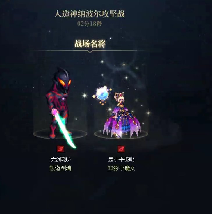 玩家越来越少，怎么才能更容易招到流水团成员呢？9