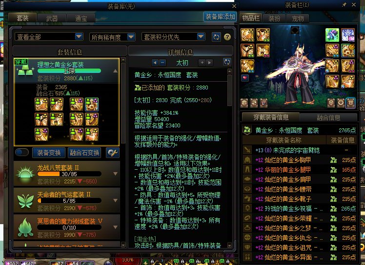 真正的黑鬼来咯~被传染非气不要怪我4