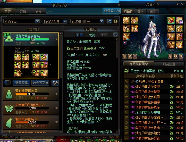 真正的黑鬼来咯~被传染非气不要怪我11