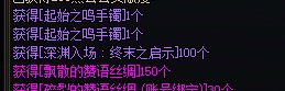 离谱的维纳斯1