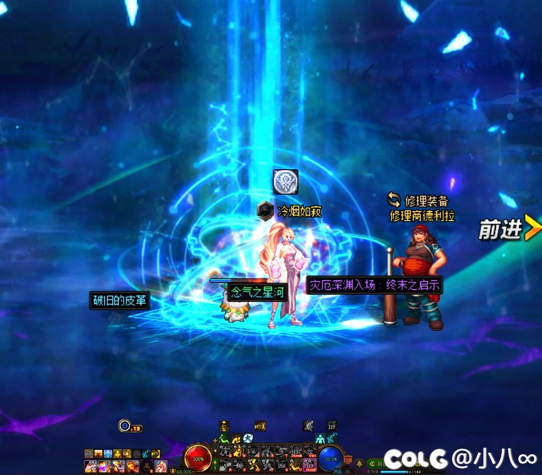 再见，武神1