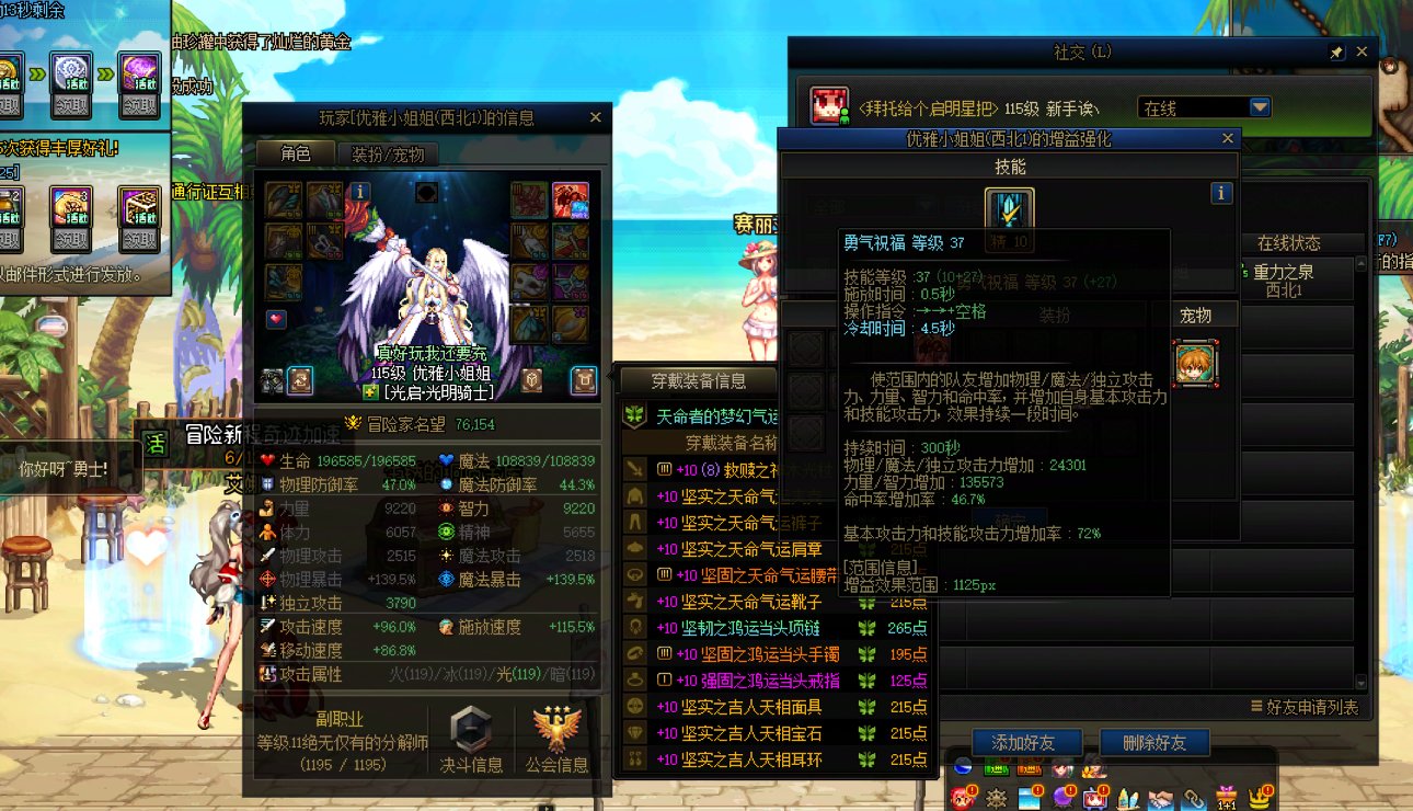 卧槽遇到问题了xdm，有吊大的看看啥原因么1