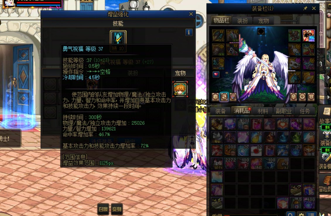 卧槽遇到问题了xdm，有吊大的看看啥原因么2