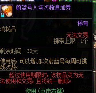 小号突然收到这个邮件，直接领取，没看是为什么会获得，有大佬知道嘛？1