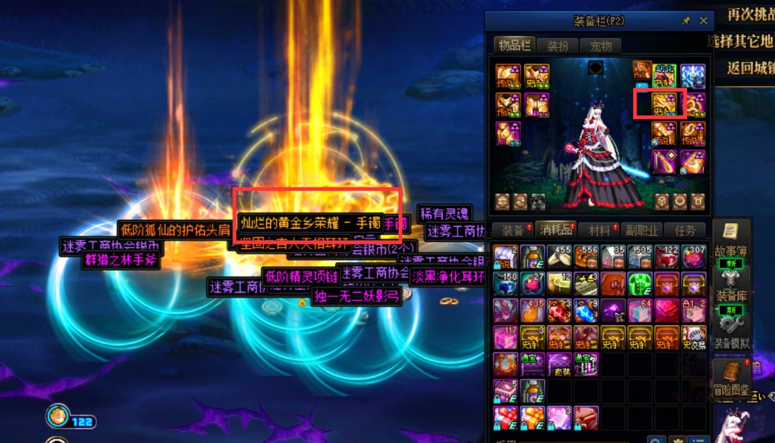 这没背包检测谁能信？1