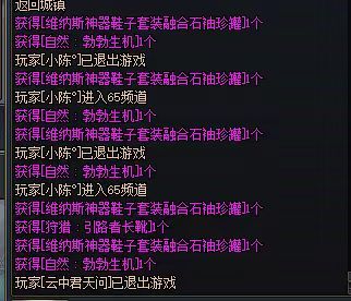 都在说罐子检测1