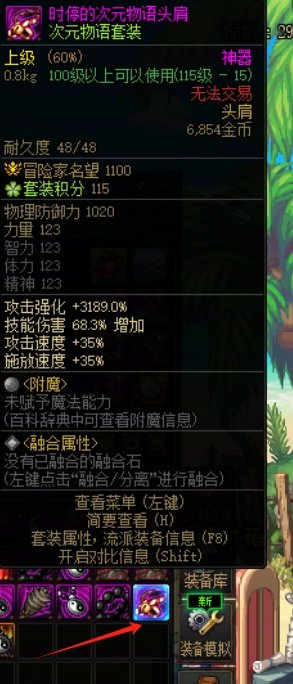 给大家看点好玩的东西4