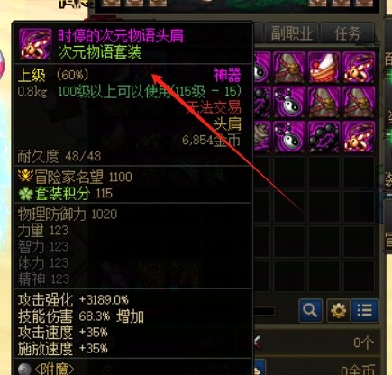 给大家看点好玩的东西2