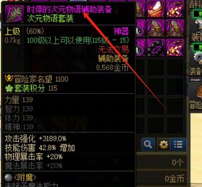 给大家看点好玩的东西6
