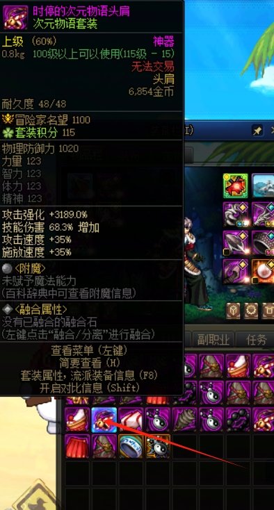 给大家看点好玩的东西3