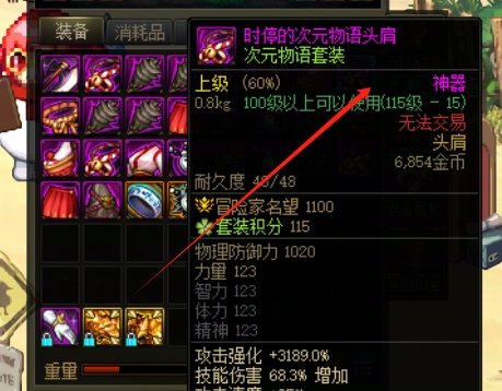 给大家看点好玩的东西5
