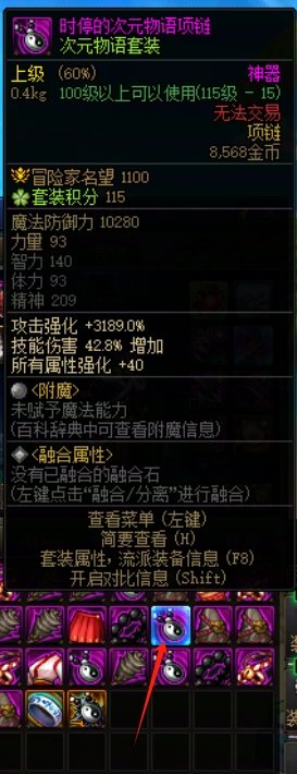 给大家看点好玩的东西10