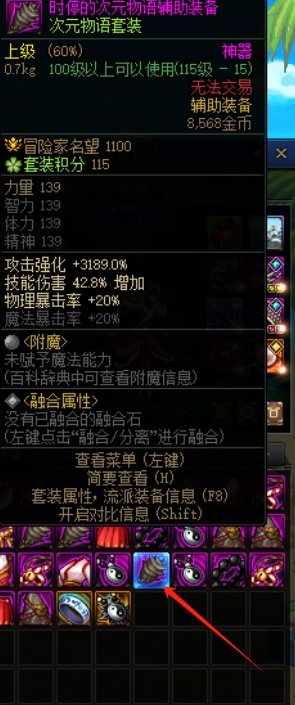 给大家看点好玩的东西9