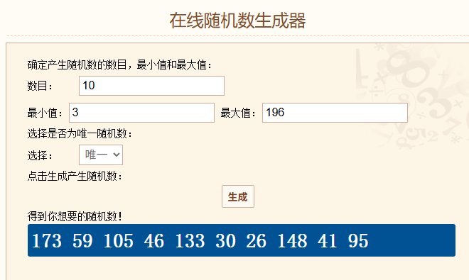 【征战巴渝】COLG线下活动重庆篇！欢迎大家来现场噢！（线上可参与抽奖哟）10