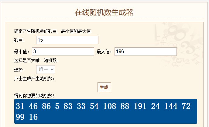 【征战巴渝】COLG线下活动重庆篇！欢迎大家来现场噢！（线上可参与抽奖哟）11