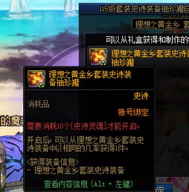 何为相同概率？1