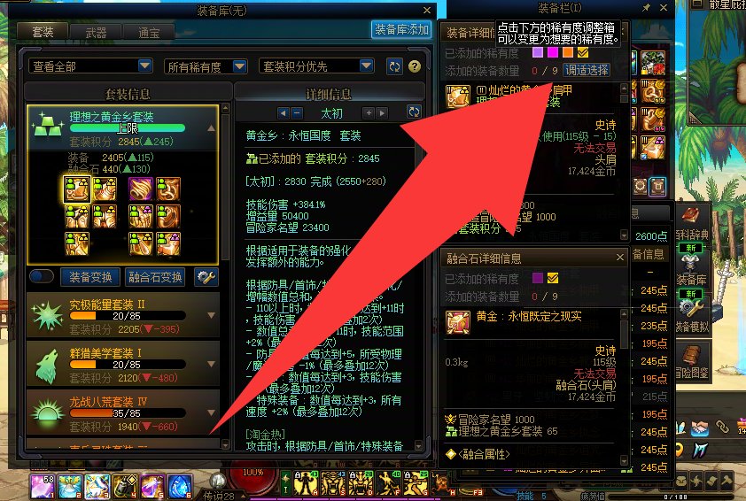 回应下热榜全勤深渊的进度 不开罐子  霉币不配说全勤2