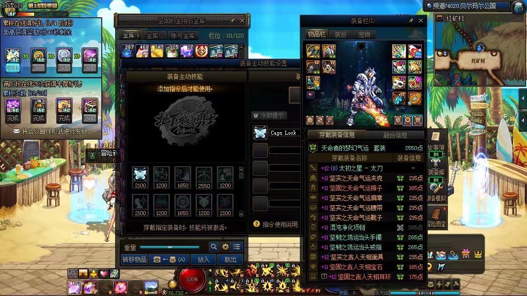 这游戏能玩？2个月没看见一丁点深渊提升2