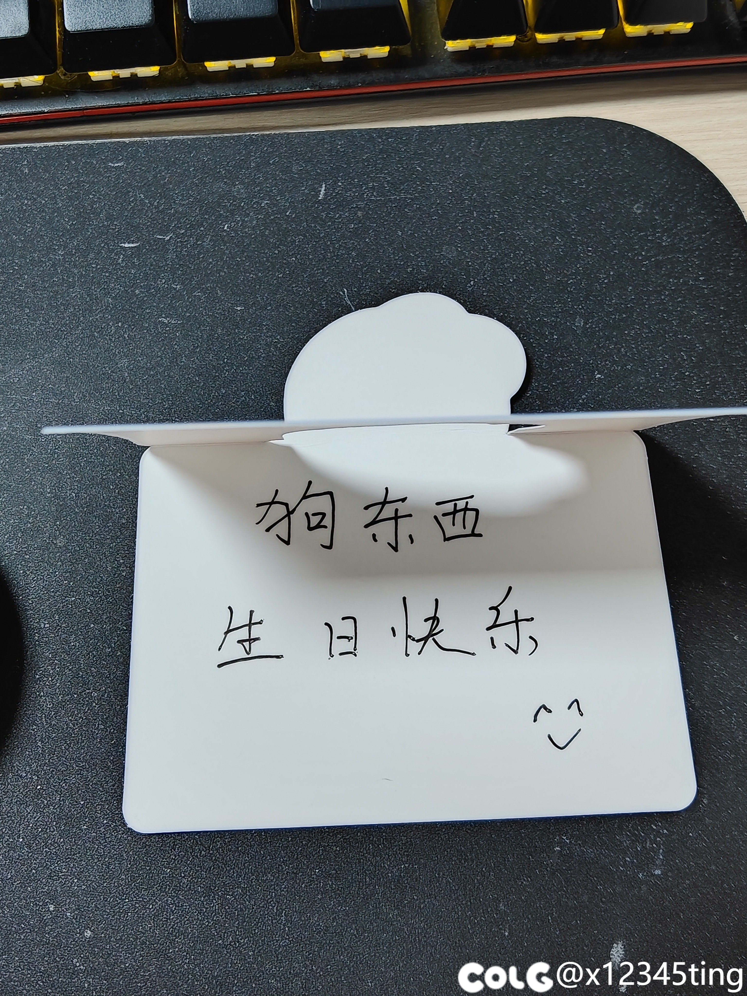 这是我见过最丑的蛋糕2