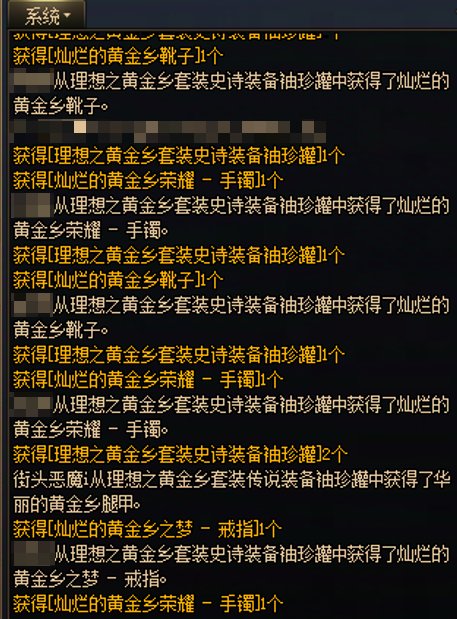 我是sb，明知道罐子有问题还开，白朴什么时候*啊1
