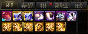 我是sb，明知道罐子有问题还开，白朴什么时候*啊2