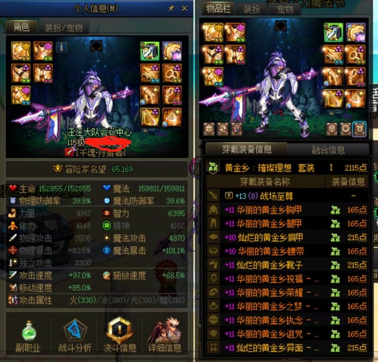 有没有人比我惨啊，全勤三个月0太初1