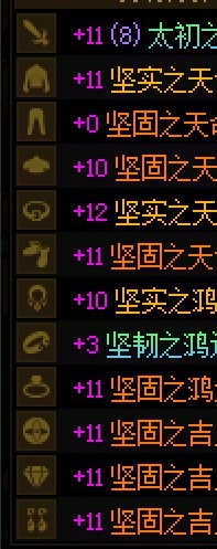 【破事水】梦境组队，奶7W要求C也7W，我觉得挺正常。2
