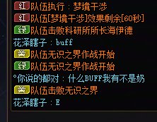 笑死1