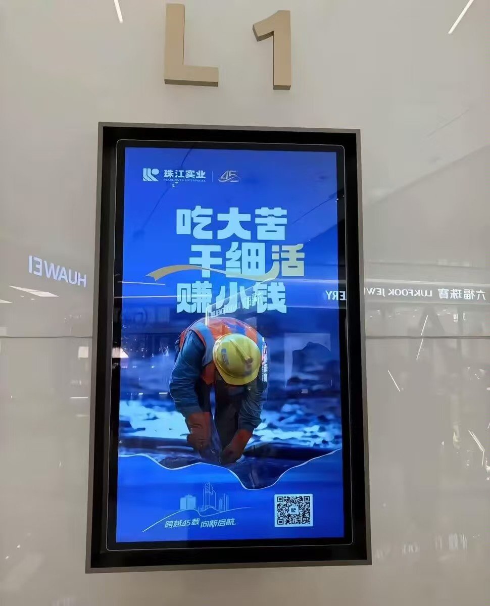 第一眼我还以为看错了1
