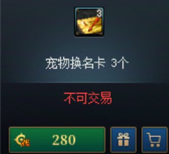 代币券临期 推荐购买商品8
