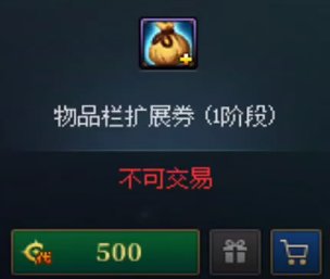 代币券临期 推荐购买商品9
