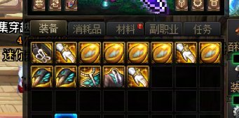关于罐子我有话说2