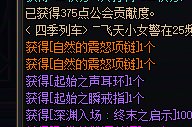 是不是这种翻牌也是随机性有问题？1