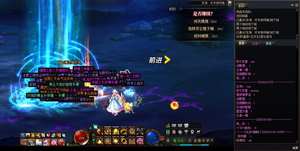 【来吸欧气】1