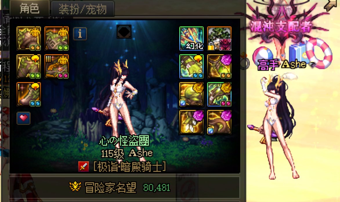 已经无欲无求2