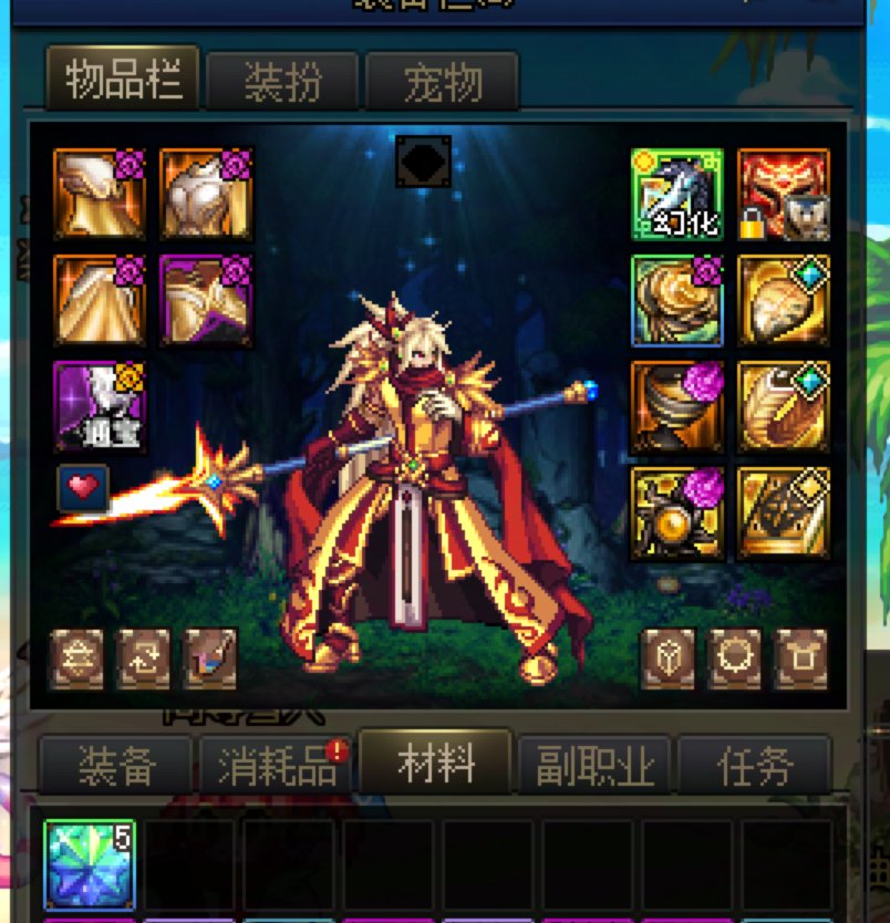 已经无欲无求11