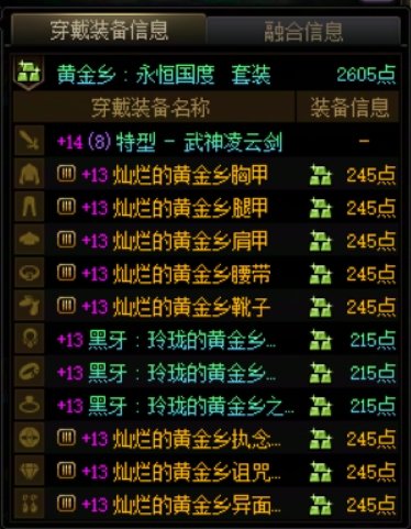 恭喜自己也算是版本毕业了1