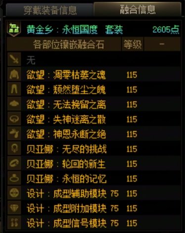 恭喜自己也算是版本毕业了2