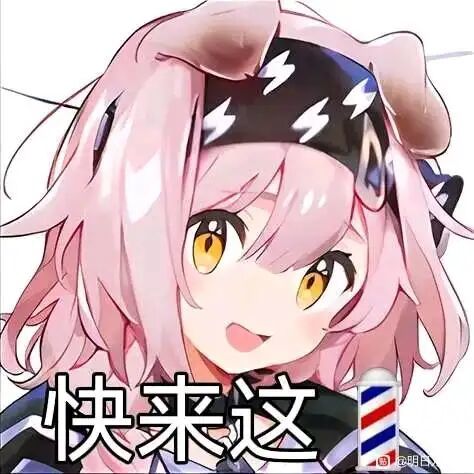 星铁抽白厄3